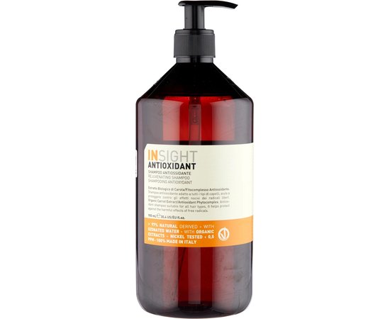 Шампунь тонізуючий для всіх типів волосся Insight Antioxidant Rejuvenating Shampoo, фото _ab__is.image_number.default