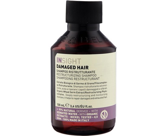 Шампунь для восстановления поврежденных волос Insight Damaged Hair Shampoo