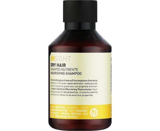 Живильний шампунь для сухого волосся Insight Dry Hair Nourishing Shampoo, фото 