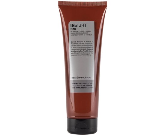 Очищающий гель для волос и тела Insight Man Hair and Body Cleanser, 250 ml