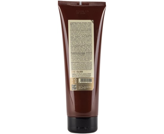 Засіб для запечатування кутикули волосся Insight Rebuild Hair Cuticle Sealer, 250 ml, фото _ab__is.image_number.default