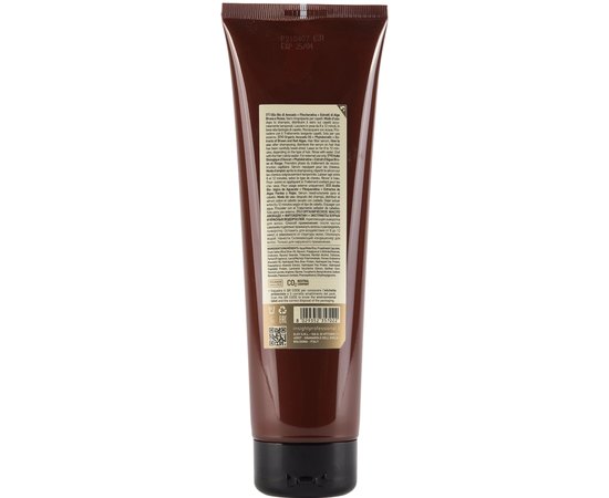 Сыворотка для наполнения волос Insight Rebuild Hair Filler Serum, 280 ml, изображение 2