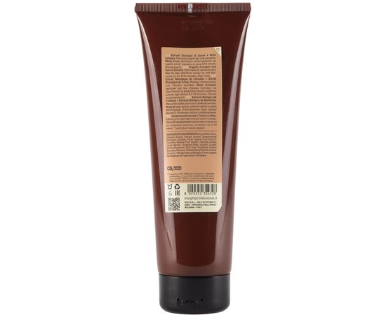 Маска для чувствительной кожи головы Insight Sensitive Skin Mask, изображение 2