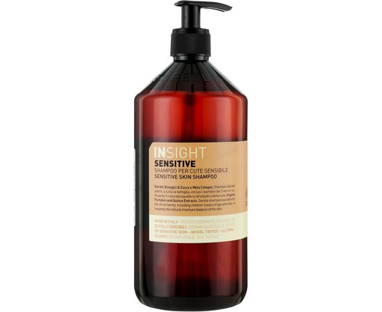 Шампунь для чутливої шкіри голови Insight Sensitive Skin Shampoo, фото _ab__is.image_number.default