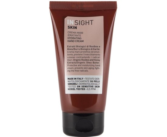 Крем зволожуючий для рук Insight Skin Hydrating Hand Cream, 50 ml, фото 