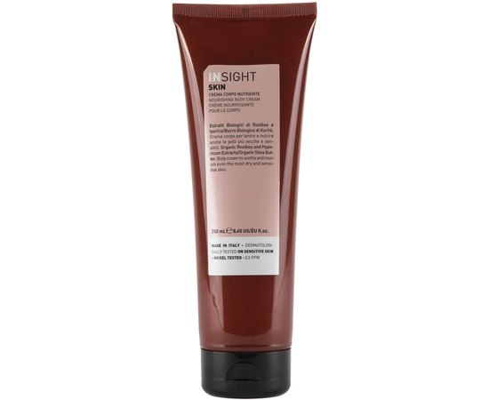 Живильний крем для тіла Insight Skin Nourishing Body Cream, фото _ab__is.image_number.default