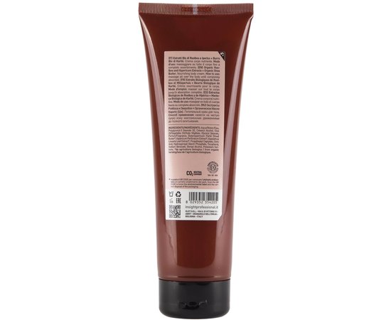 Живильний крем для тіла Insight Skin Nourishing Body Cream, фото _ab__is.image_number.default