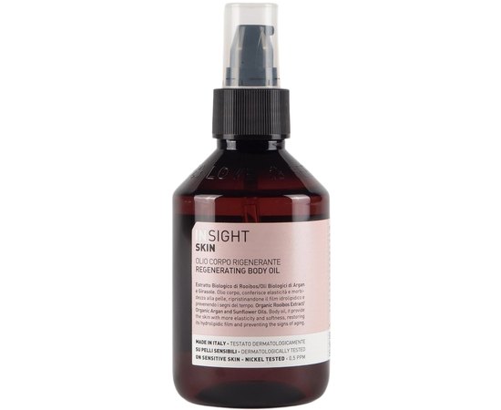 Відновлююча олія для тіла Insight Skin Regenerating Body Oil, фото _ab__is.image_number.default