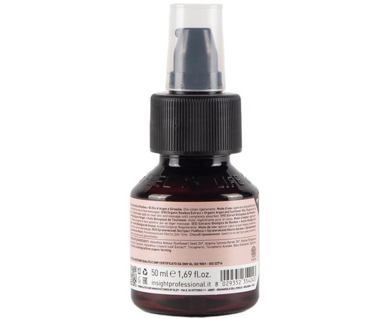 Відновлююча олія для тіла Insight Skin Regenerating Body Oil, фото _ab__is.image_number.default