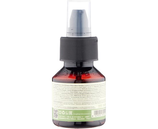 Восстанавливающий комплекс для волос Insight Styling Hair Repair Complex, 50 ml, изображение 2