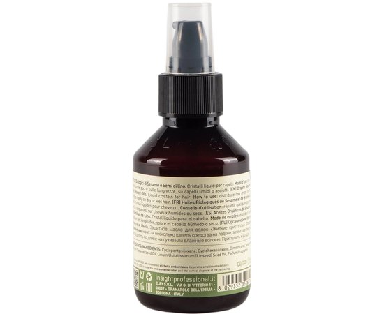 Рідкі кристали Insight Styling Liquid Crystals, 100 ml, фото _ab__is.image_number.default