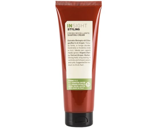 Крем для придания формы волос Insight Styling Shaping Cream, 150 ml, изображение 2