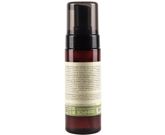 Эко мусс для моделирования и объема волос Insight Styling Volumizing Shaping Ecomousse, 150 ml, изображение 2