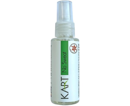 Освежающий спрей для ног и обуви Kart Pf No Sweat Fresh Feet Spray