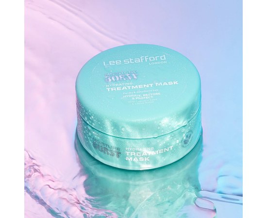 Зволожуюча лікувальна маска Lee Stafford Moisture Burst Hydrating Treatment Mask, 200 ml, фото _ab__is.image_number.default