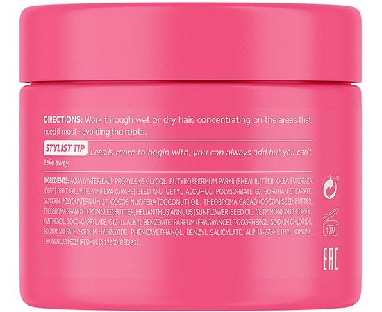 Крем для вьющихся волос Lee Stafford For The Love Of Curls Custard Cream, 125 ml, изображение 2