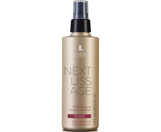 Спрей для волос Lendan Next Liss Age Spray, 200 ml