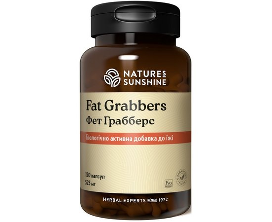 NSP Fat Grabbers Фет Грабберс, 120 капсул по 525 мг, фото 