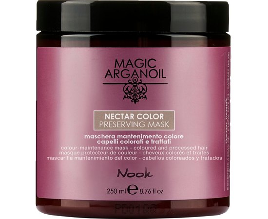 Маска для сохранения косметического цвета Nook Nectar Color Preserving Mask