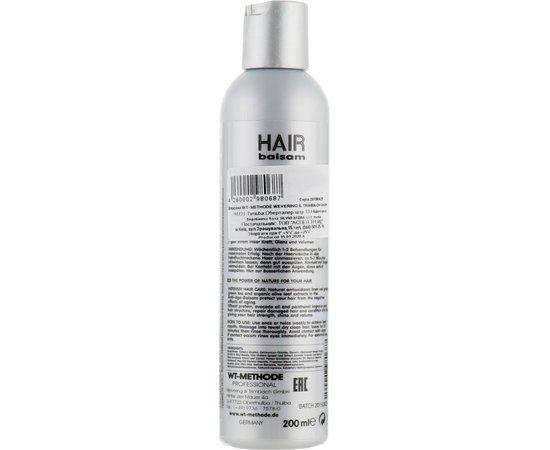 Маска-бальзам для восстановления и омоложения волос Placen Formula Anti Age Hair Balsam, 200 ml, изображение 2