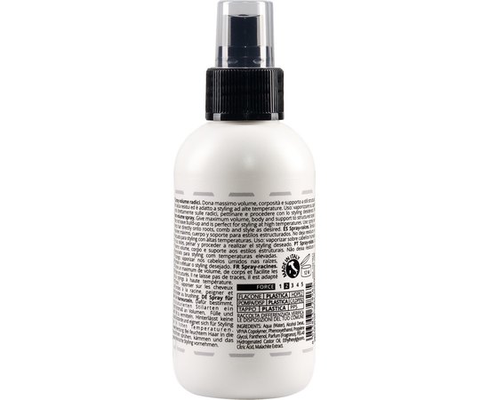 Спрей для прикорневого объема без газа Puring MySalon Soft & Puffy Spray, 150 ml, изображение 2