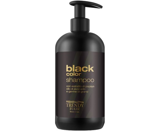 Шампунь для нейтралізації жовтизни освітленого волосся Trendy Hair Black Color Shampoo, 600 ml, фото 