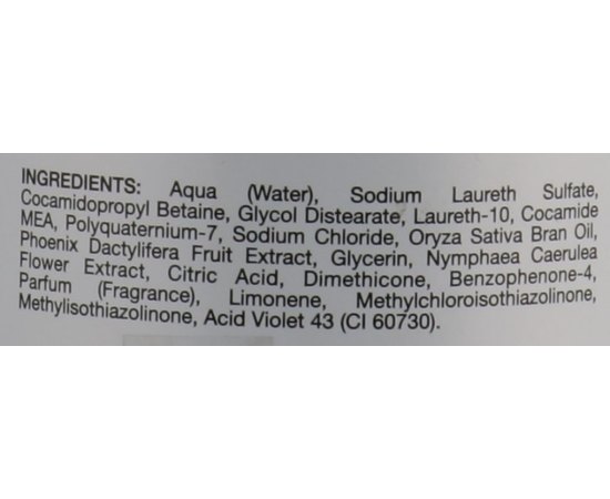 Шампунь для волосся з антижовтим ефектом для освітленого волосся Trendy Hair Invisible Color Anti Yellow Shampoo, 1000 ml, фото _ab__is.image_number.default