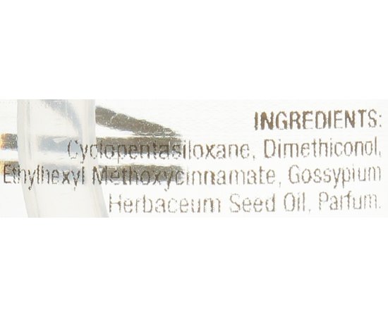 Восстанавливающий флюид для всех типов волос Trendy Hair Invisible Glossy Drops Liquid Crystals, 100 ml, изображение 2