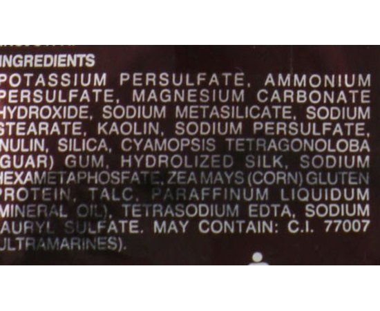 Пудра для знебарвлення волосся з бета-ді-фруктозними олігосахаридами Trendy Hair King Bleach Powder Plex, 500 ml, фото _ab__is.image_number.default