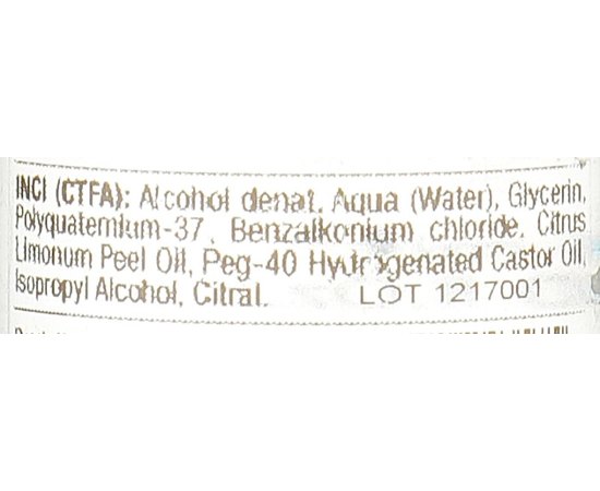 Очищувальний флюїд для пензлів Trendy Hair Make-Up Cleansing Fluid, 100 ml, фото _ab__is.image_number.default