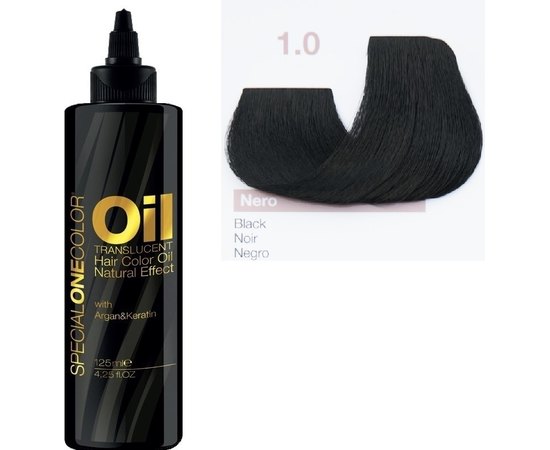 Краска для волос безаммиачная с аргановым маслом и кератином Trendy Hair Oil Translucent Hair Color, 125 ml, изображение 3