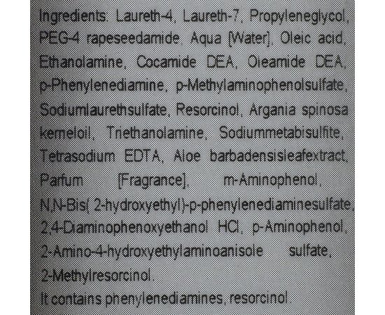 Краска для волос безаммиачная с аргановым маслом и кератином Trendy Hair Oil Translucent Hair Color, 125 ml, изображение 2