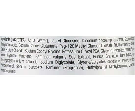 Підготовчий лужний шампунь Trendy Hair Preparatory Shampoo S1 Ph 8.5, 500 ml, фото _ab__is.image_number.default