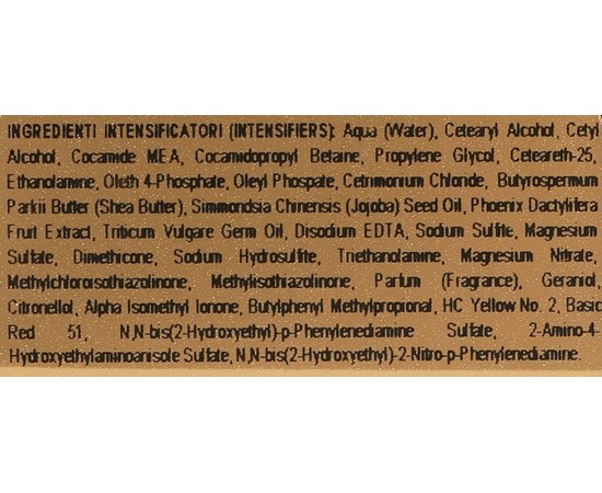 Крем-краска для волос аммиачная Trendy Hair Special One Color, 60ml, изображение 3