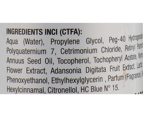 Стабилизатор цвета после окрашивания Trendy Hair Specialonecolor pH 3,5 Color Stabilizer, 200 ml, изображение 3