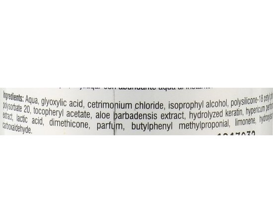 Средство для выпрямления волос Trendy Hair Specialonestraight S2, 500 ml, изображение 2