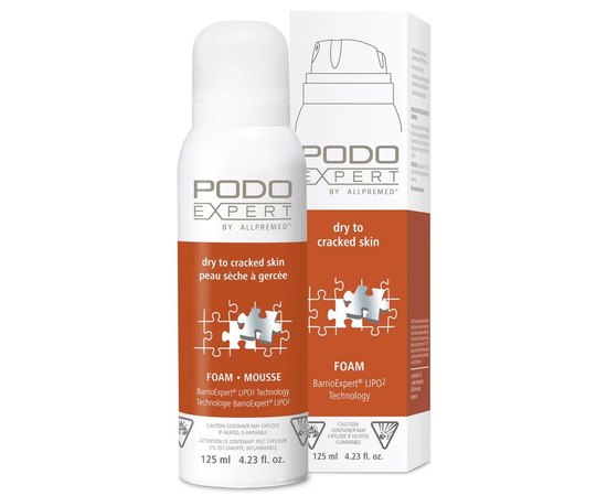 Крем-пена для сухой кожи стоп Allpresan Podoexpert  Repair Foam Cream for Dry Skin, 125 ml