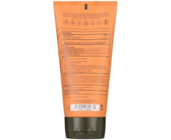 Лосьйон сонцезахисний для обличчя на рослинній основі Australian Gold Plant Based Face SPF50, 88 ml, фото _ab__is.image_number.default