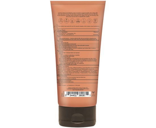 Лосьйон сонцезахисний на рослинній основі Australian Gold Plant Based Lotion SPF50, 177 ml, фото _ab__is.image_number.default