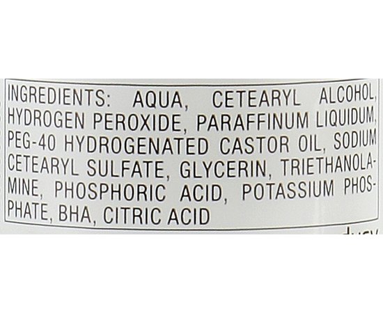 Проявляюча емульсія для фарби для брів та вій Dusy Color 2%, 50 ml, фото _ab__is.image_number.default Проявляюча емульсія для фарби для брів та вій Dusy Color 2%, 50 ml, фото _ab__is.image_number.default