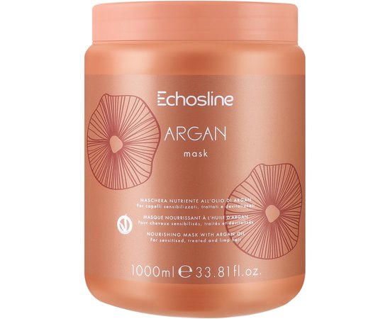 Маска з аргановою олією Echosline Vegan Nourishing Mask With Argan Oil, фото _ab__is.image_number.default