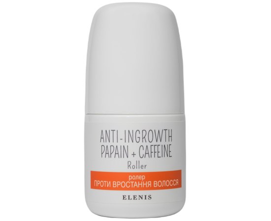 Ролер проти вростання волосся Папаїн+Кофеїн Elenis Anti-Ingrowth Roller Papain+Caffeine, 50 ml, фото 