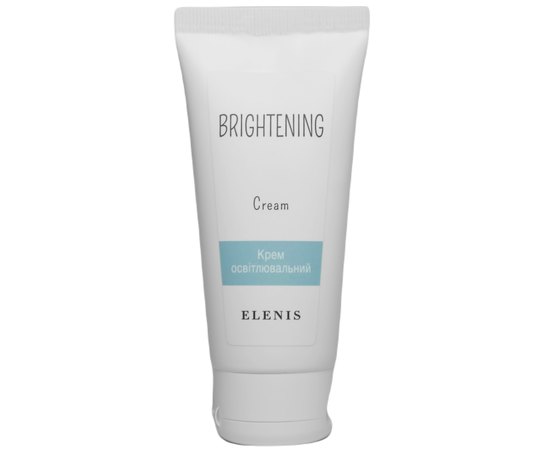 Крем освітлювальний Elenis Brightening Cream, 50 ml, фото 