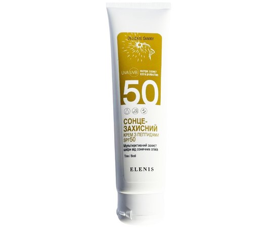 Сонцезахисний крем з пептидами SPF50 Elenis Peptide Body Care Sunscreen, 100 ml, фото 