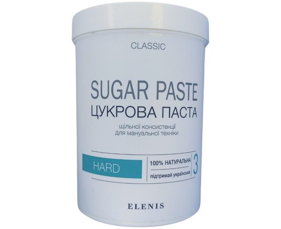 Цукрова паста Тверда Elenis Sugar Paste Hard Classic, фото _ab__is.image_number.default