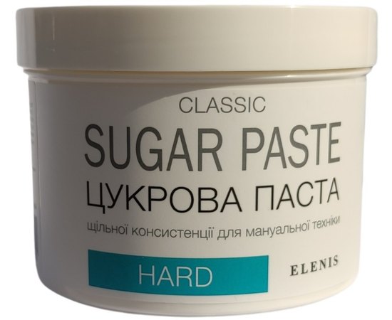 Цукрова паста Тверда Elenis Sugar Paste Hard Classic, фото 