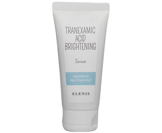 Сыворотка с транексамовой кислотой от пигментации Elenis Tranexamic Acid Brightening Serum, 50 ml