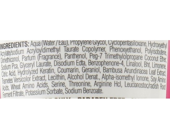 Незмивний крем для захисту та зволоження волосся Elgon Link-D №4 Bond Sealer, 100 ml, фото _ab__is.image_number.default