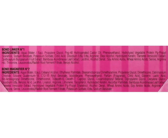 Набор для защиты и восстановления волос Elgon Link-D Salon Kit, изображение 3