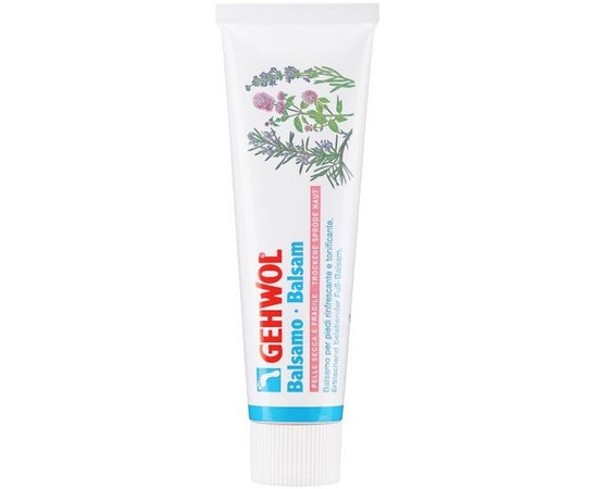 Тонизирующий бальзам Авокадо для сухой кожи Gehwol Balm for Dry Rough Skin, изображение 3